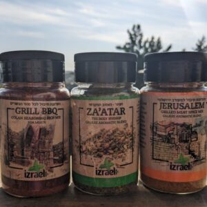 Spice Jars with View