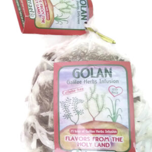 Golan Herbal Tisanes